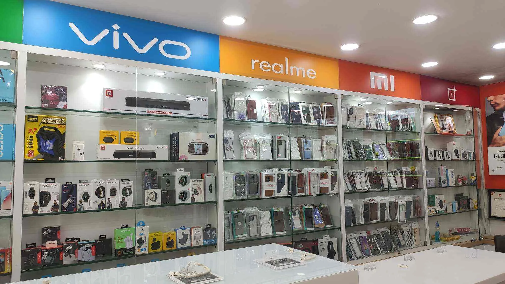 Shop